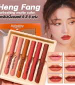 Heng Fang Dream Lip Color Matte Liquid Lipstick Set – 6 Shades - Image 2